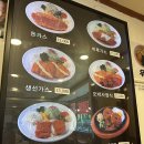 오박사네식당 이미지