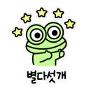 (주)루킨 이미지