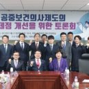 온마음의원 이미지