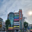 세양한의원 이미지