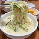 지에스(GS)25 수유번동점 | 수유손칼국수 번동맛집 수유콩국수 수유역찐맛집 장원손칼국수전문