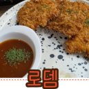 GS25군산대후문점 이미지