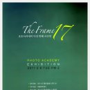 (주)호산 이미지