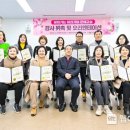 찾아가는 아라가야 문해교실 이미지