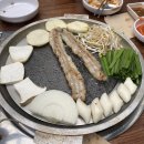 마포화곱창 네이버블로그