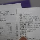 함박마을 공영주차장 이미지