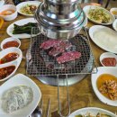 금화불고기 이미지