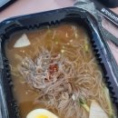 꾸꾸삼겹 연산점 이미지