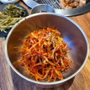 맛찬들 왕소금구이 울산 달동점 네이버블로그