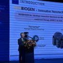 메디테크솔루션 이미지