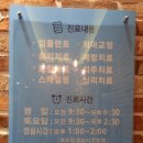 석탑치과의원 이미지