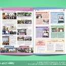 가평군노인복지관-3 이미지