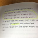 정찬용교육 이미지