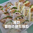 의병대로16길 이미지