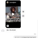 예은교회 | 비둘기는 구구구월