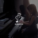 예그린음악학원 이미지