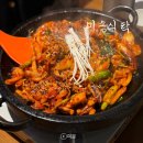 미송면집 | 제주공항 근처 맛집 미송식탁 돌판볶음 저녁 메뉴 추천