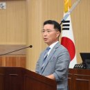 동서금 이미지