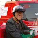 문경우체국 이미지