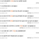 신화이엔씨 이미지