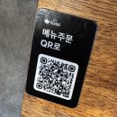 델리지오