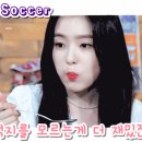 영화 그레이의 50가지 그림자 해방 많이 야해요? 이미지