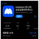 태산네트웍스 이미지