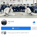 울산유도관 이미지