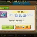 대가건설 이미지