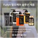 나무메디 이미지