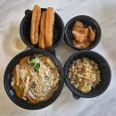 방배4동주민센터 열린사랑방 | 방배동 맛집 샹츠마라 방배점