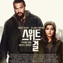 나나닐라 네이버블로그
