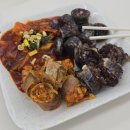 샛별중학교 | 하이러닝 서논술형 평가 연수 후기(샛별중)