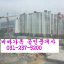 신창 비바 세탁소 네이버블로그