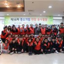 양천장애인종합복지관 이미지