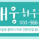 태웅컨설팅(주) 이미지