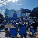 우리나눔 | 우리 모모콘 2025 후기 음악과 나눔이 함께한 서울 콘서트