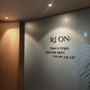 리온메디 | 아산에스테틱 리온메디스킨앤바디 깔끔한 분위기 만족 후기