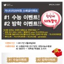 가나다치과의원 네이버블로그