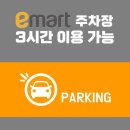 정성다한의원 이미지