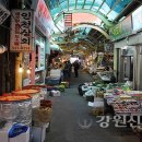 동쪽바다중앙시장 이미지