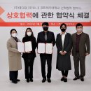 리더스간호학원