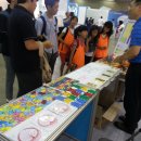 운봉중학교 이미지