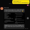 건담짐 | 세심한 피드백이 돋보이는 건담짐 후기