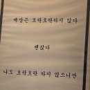 그리고7월 이미지