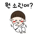 백석 성인 태권도 이미지