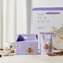 이랑비랑