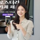 인화통신 이미지