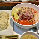 해오름횟집 이미지