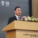 ㈜달성레져 이미지